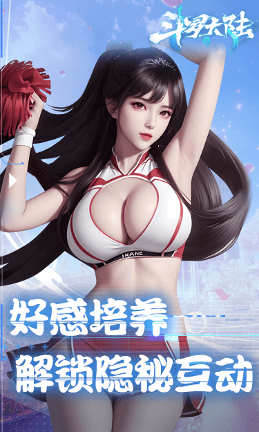 https://www.bobotuiguangz.icu/static/uploads/app/2025070800511056138.png