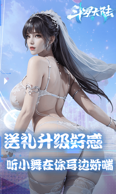 https://www.bobotuiguangz.icu/static/uploads/app/2025070800511187984.png