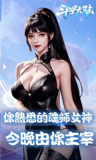https://www.bobotuiguangz.icu/static/uploads/app/2025070800511231064.png
